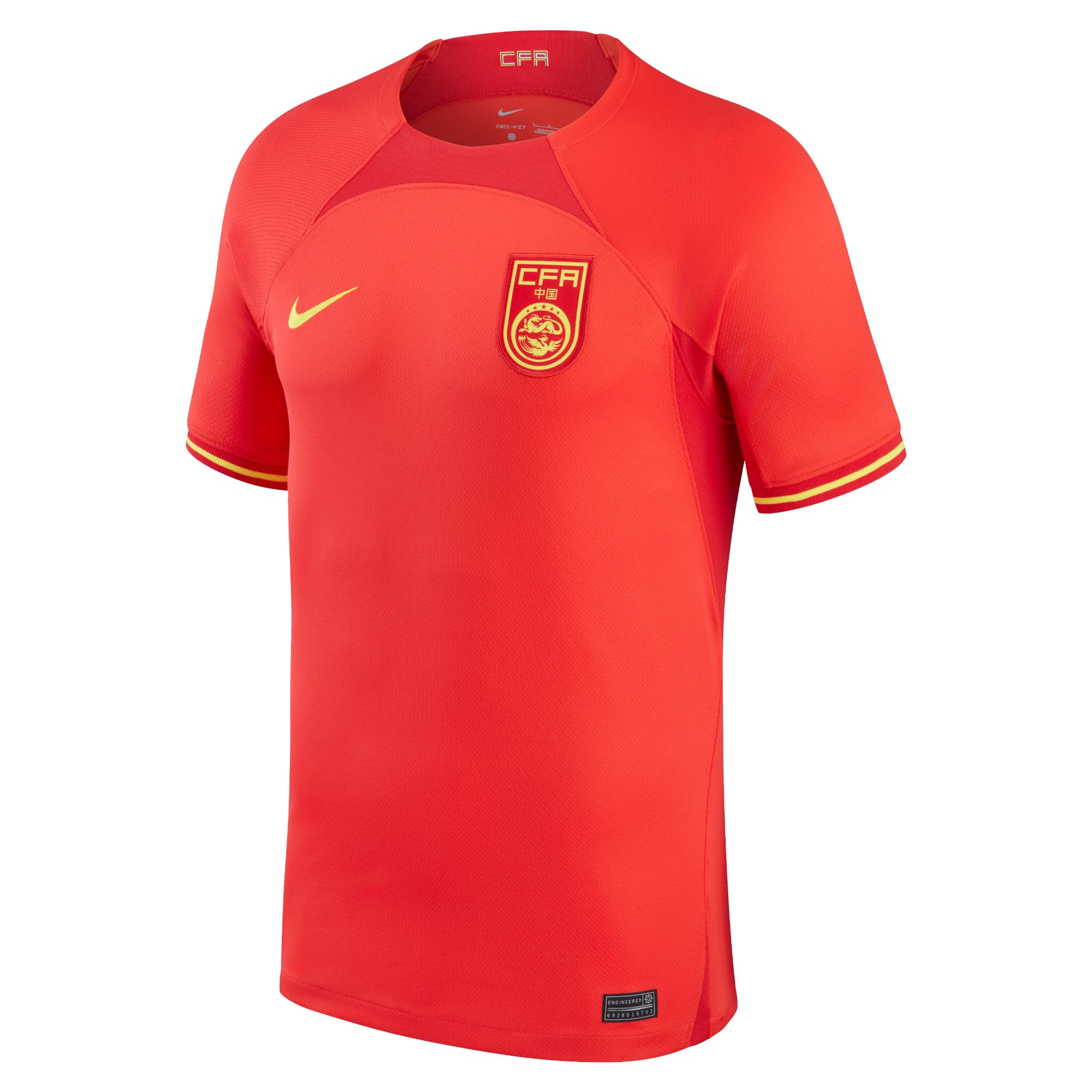 Explore china national team nike 202223 home replica jersey – red – Germany Football Jerseys & T-Shirts Collection