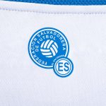 Explore el salvador national team umbro 2025 away replica jersey – white – Germany Football Jerseys & T-Shirts Collection