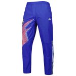 Explore japan national team adidas travel pants – blue – Germany Football Jerseys & T-Shirts Collection