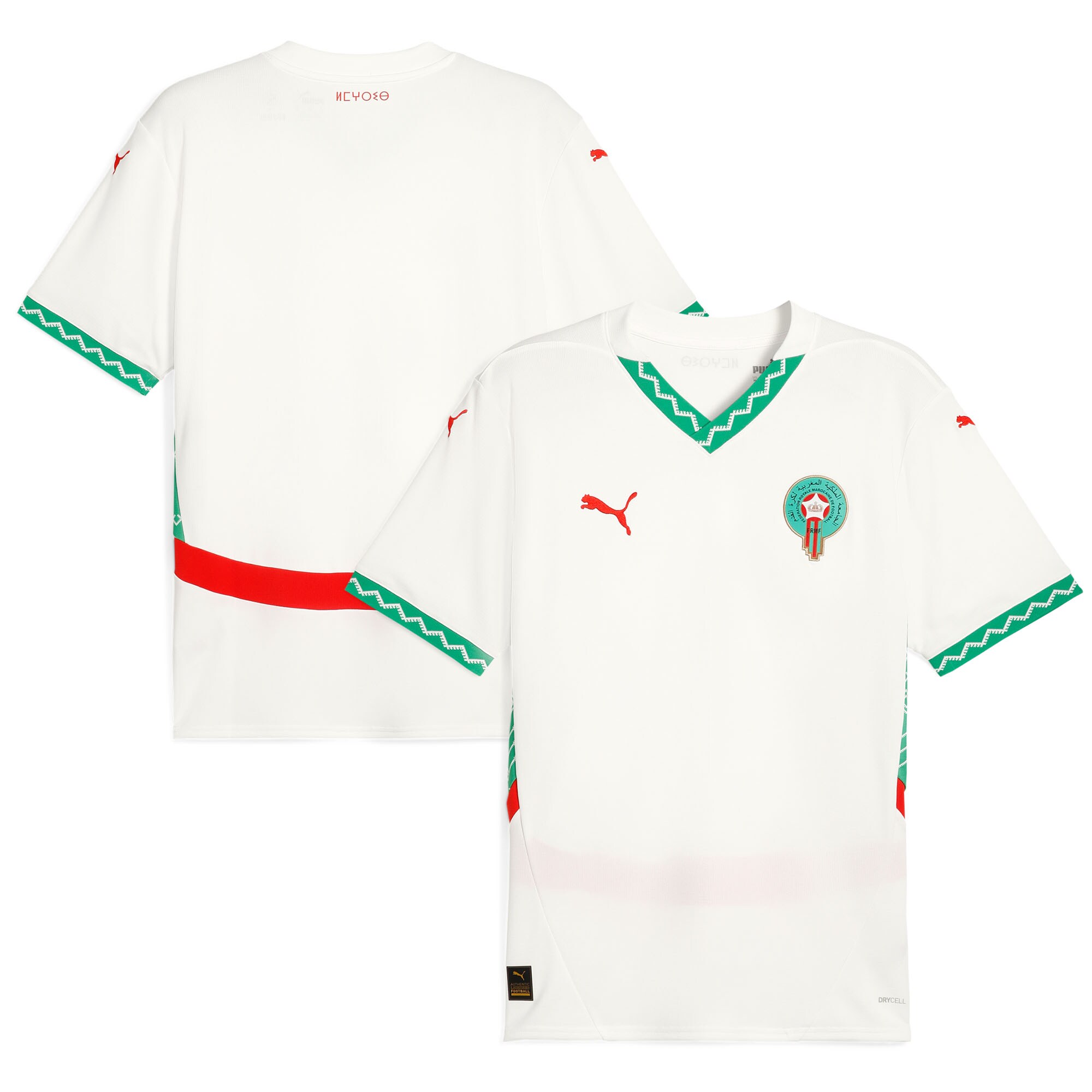 Explore morocco national team puma 2025 away replica jersey – white – Germany Football Jerseys & T-Shirts Collection