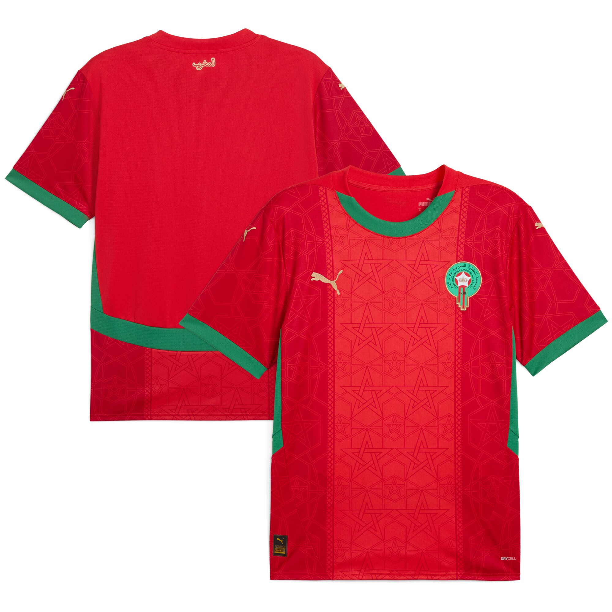 Explore morocco national team puma 2025 home replica jersey – red – Germany Football Jerseys & T-Shirts Collection