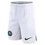 Explore nigeria national team nike away performance stadium shorts – white – Germany Football Jerseys & T-Shirts Collection